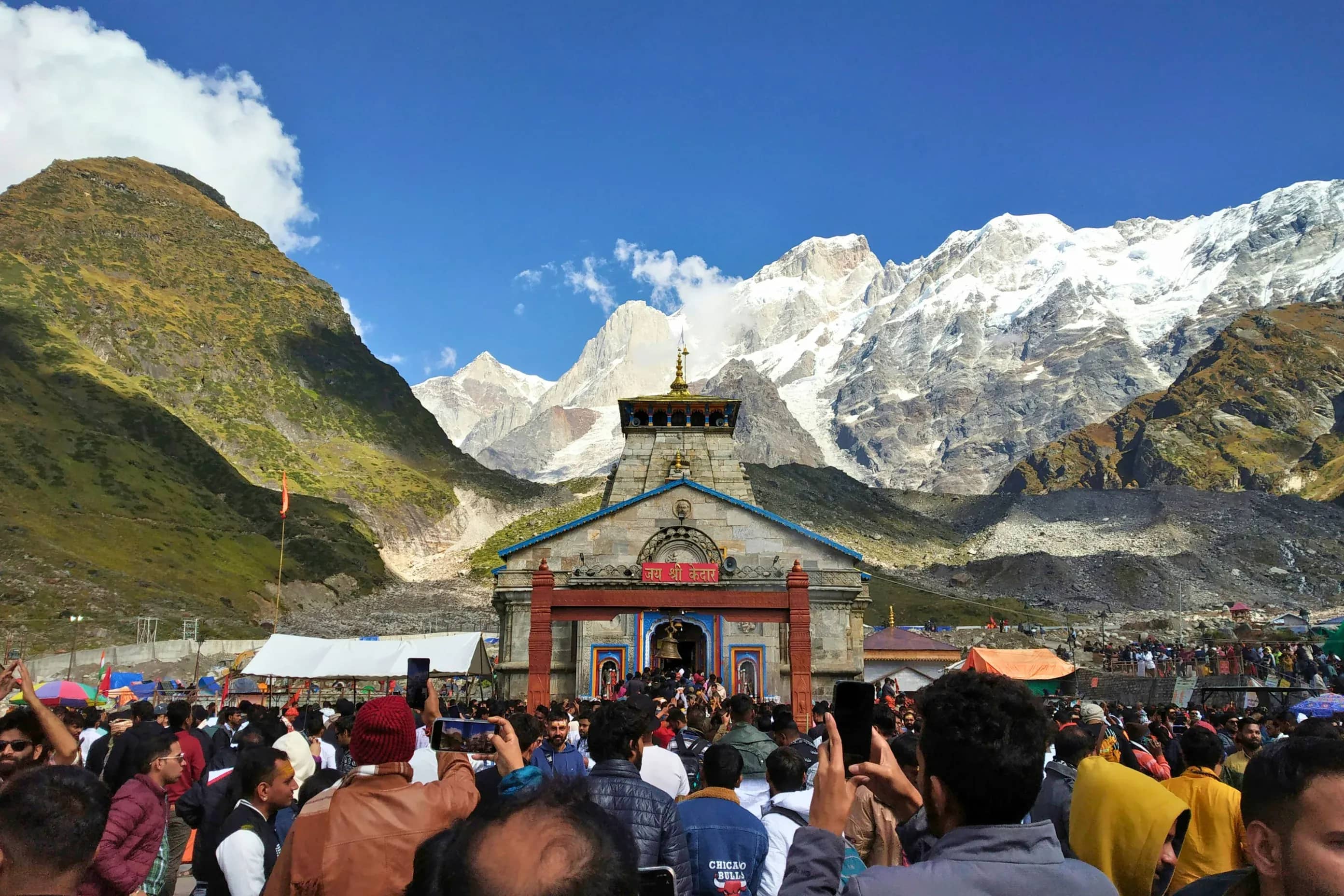 Guptkashi Tour Package