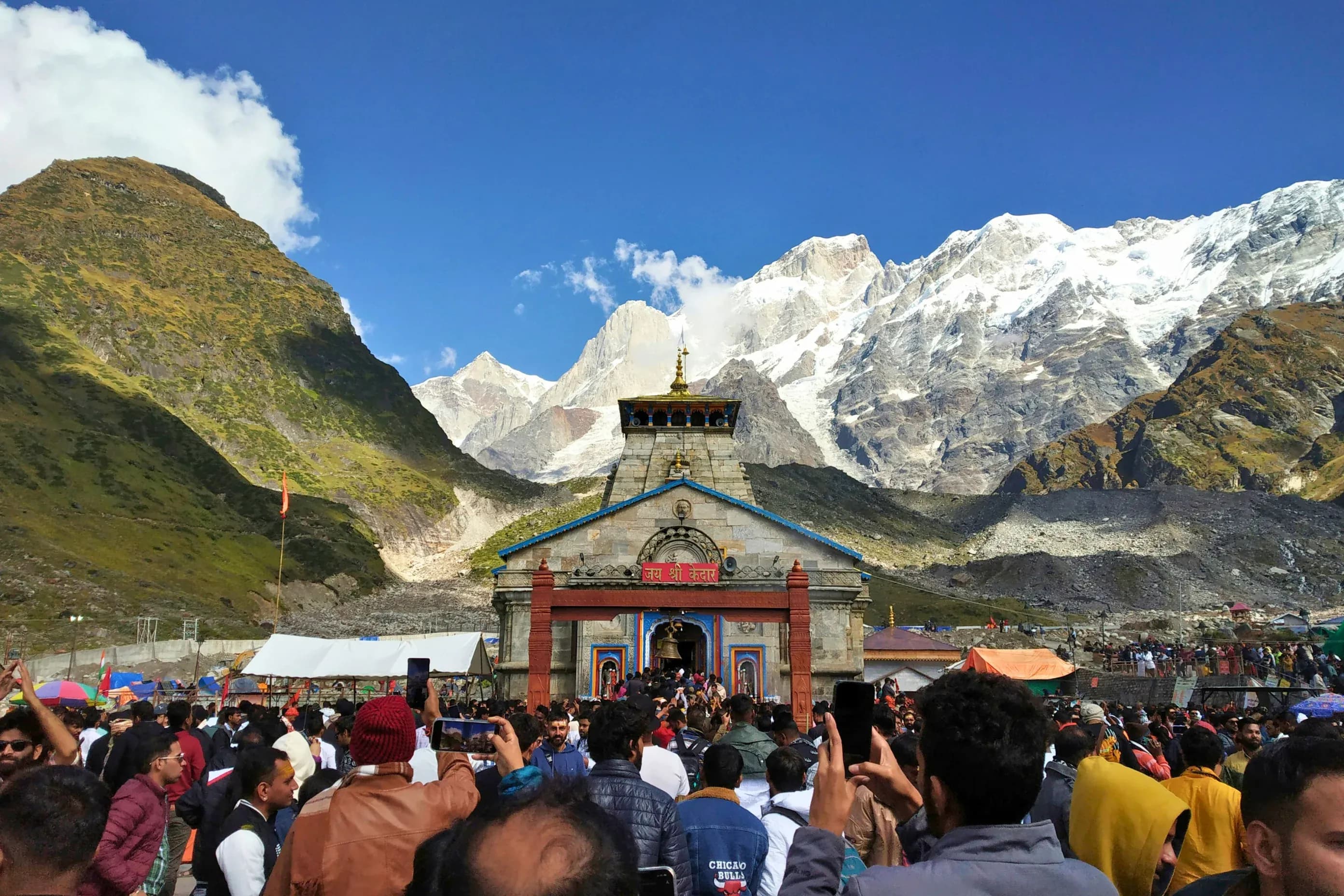 Guptkashi Tour Package