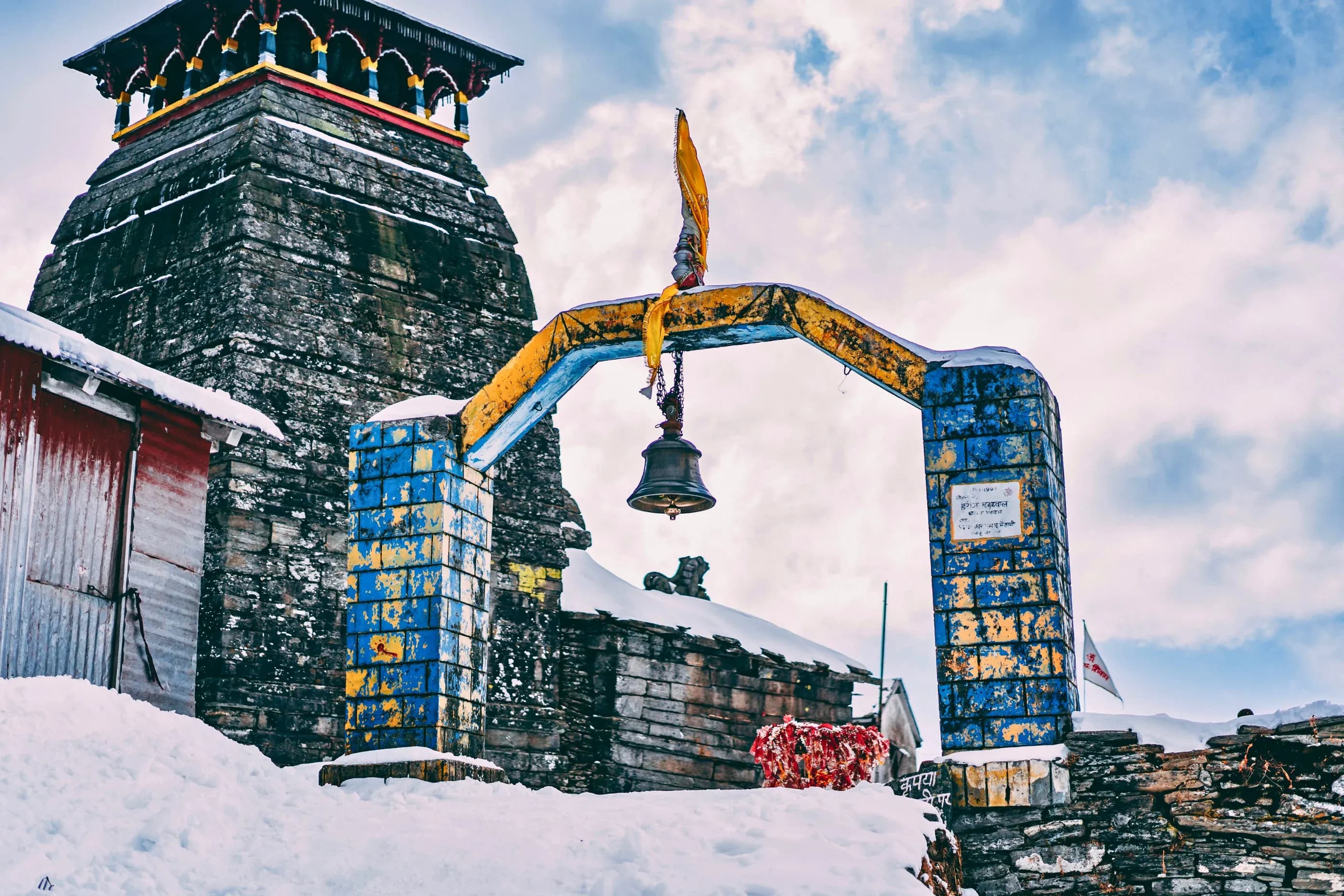 Kedarnath Family Pilgrimage Package