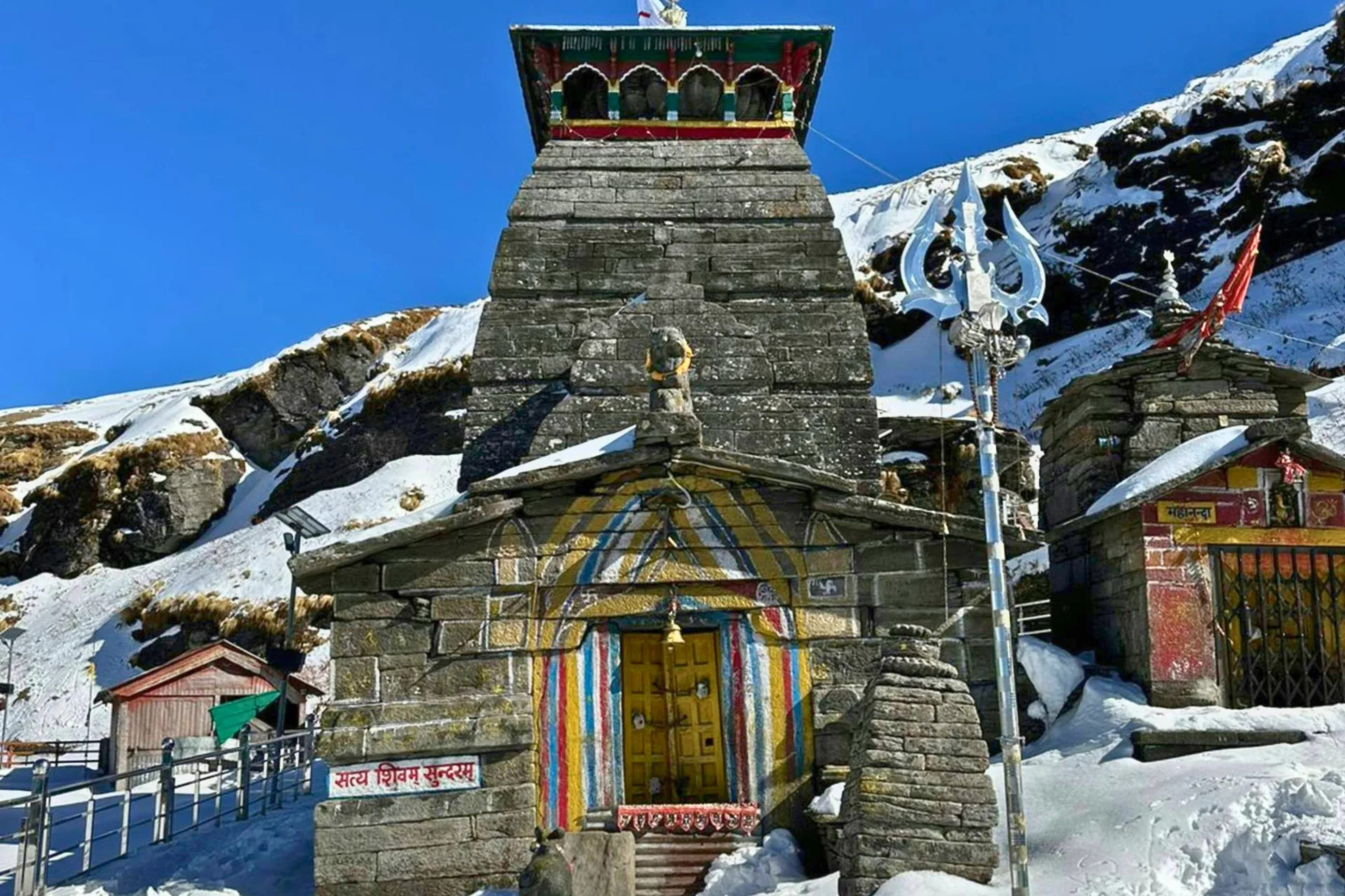 Triyuginarayan Temple Tour Package