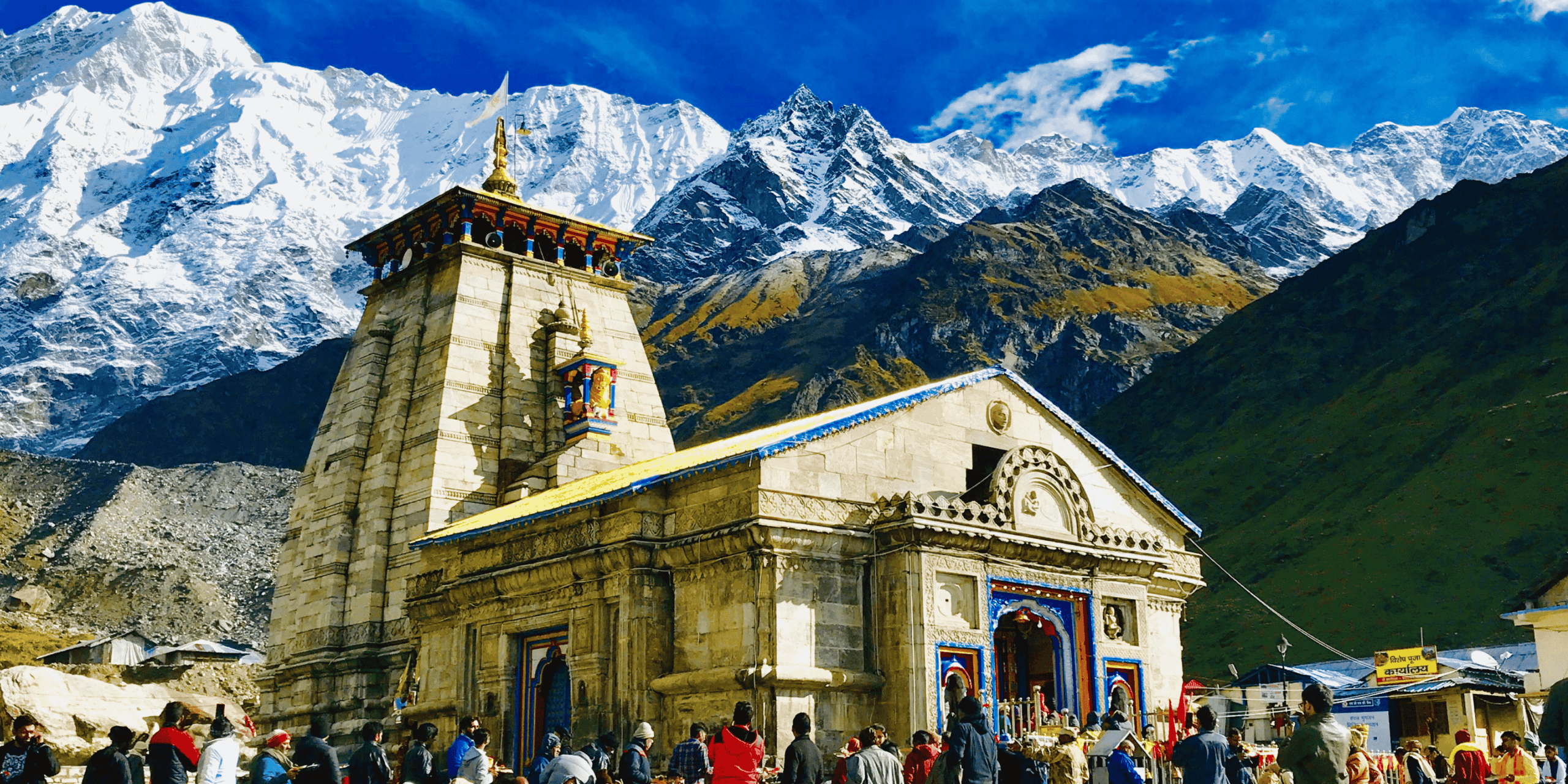 Heavenly Char Dham Yatra 2026 From Haridwar | Wonderful